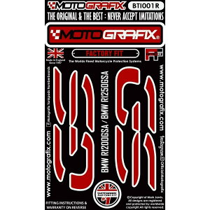 ���g�O���t�B�b�N�X GS TANK LOGO BMW R1200GS/R1250GS Adventure MT-BTI001R
