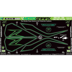 ���g�O���t�B�b�N�X �{�f�B�p�b�h REAR Z800 MT-KK021KG