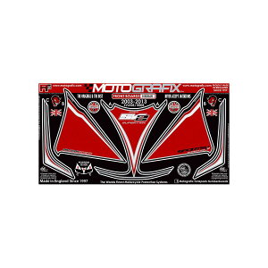 ���g�O���t�B�b�N�X �{�f�B�p�b�h FRONT (R) SV650S/1000S MT-NS006R