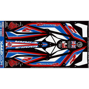 ���g�O���t�B�b�N�X �{�f�B�p�b�h REAR S1000R MT-RB016MS2