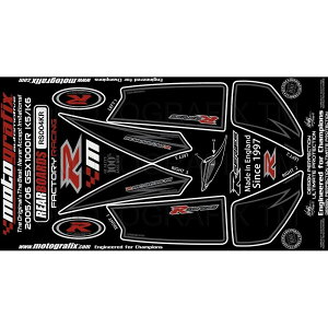 ���g�O���t�B�b�N�X �{�f�B�p�b�h REAR GSX-R1000 K5/K6(04-06 MT-RS004KR