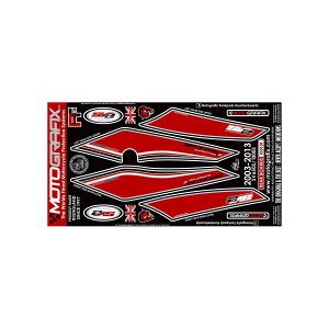 ���g�O���t�B�b�N�X �{�f�B�p�b�h REAR (R) SV650S/1000S MT-RS013R