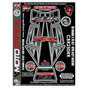 gOtBbNX ^Npbh ubN/O[/bh CBR250RR MT-TH027KGR