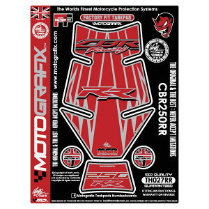 gOtBbNX ^Npbh bh/bh CBR250RR MT-TH027RR