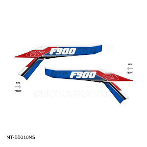 ���g�O���t�B�b�N�X BEAK PROTECTION KIT F900GS Adventure MT-BB010MS