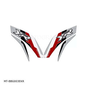 gOtBbNX Boot Scuff  Scratch Protection S1000XR MT-BBG003EKR