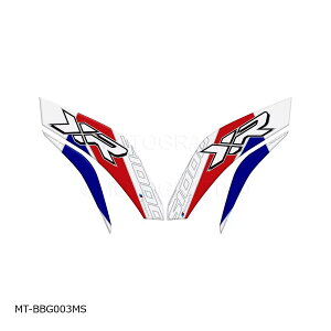 gOtBbNX Boot Scuff  Scratch Protection S1000XR MT-BBG003MS