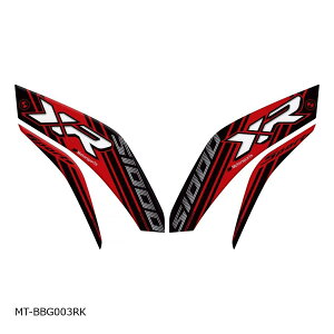 gOtBbNX Boot Scuff  Scratch Protection S1000XR MT-BBG003RK