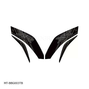 gOtBbNX Boot Scuff  Scratch Protection S1000XR MT-BBG003TB