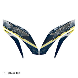 gOtBbNX Boot Scuff  Scratch Protection S1000XR MT-BBG004BY