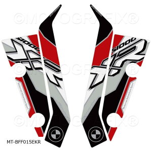 gOtBbNX Front Fender Protector Kit S1000XR MT-BFF015EKR