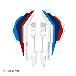 ���g�O���t�B�b�N�X �t�����g�t�F���_�[�L�b�g S1000RR M Motorsport Edition MT-BFF017M1