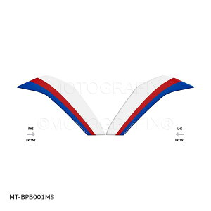 ���g�O���t�B�b�N�X Belly Pan Protector S1000RR MT-BPB001MS