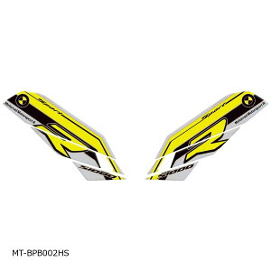 ���g�O���t�B�b�N�X Belly Pan Protector S1000R MT-BPB002HS