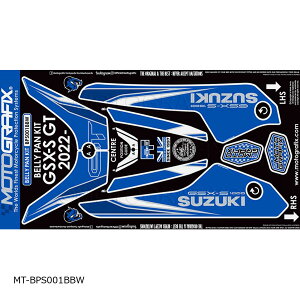 gOtBbNX Belly Pan Protector GSX-S1000GT MT-BPS001BBW