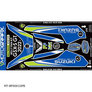 gOtBbNX Belly Pan Protector GSX-S1000GT MT-BPS001GPB