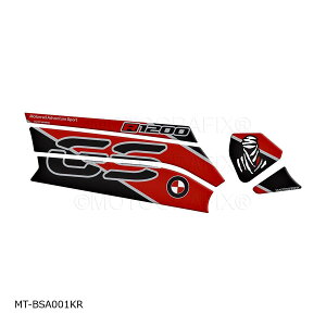 ���g�O���t�B�b�N�X Swingarm Protector R1200GS/Adventure MT-BSA001KR
