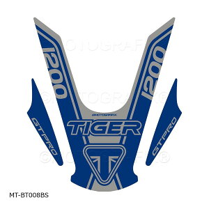 gOtBbNX Beak Protector Tiger1200 GT/Pro MT-BT008BS