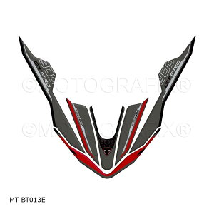 gOtBbNX Front Beak Kit Tiger900 GT PRO MT-BT013E