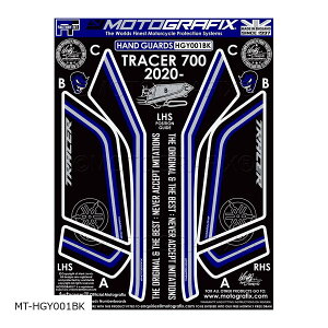 ���g�O���t�B�b�N�X Handguard Protector Tracer7 MT-HGY001BK