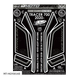 ���g�O���t�B�b�N�X Handguard Protector Tracer7 MT-HGY001KE