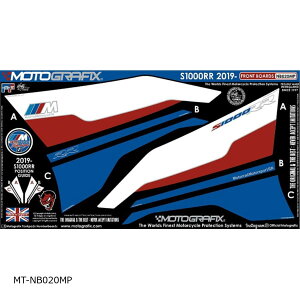 gOtBbNX FRONT {fBpbh S1000RR/Special Motorrad Motorsport Edition MT-NB020MP