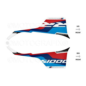 ���g�O���t�B�b�N�X Rear Seat Unit Protection S1000RR M Motorsport Edition MT-RB022M1