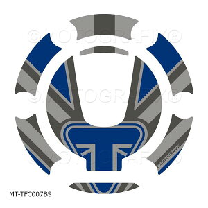 ���g�O���t�B�b�N�X FUEL CAP KIT Tiger1200 GT/Pro MT-TFC007BS