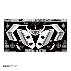 ���g�O���t�B�b�N�X �t�����g�t�F���_�[�L�b�g Tiger900 Rally Pro MT-TFF005W