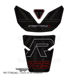���g�O���t�B�b�N�X �^���N�p�b�h Street Triple 765R MT-TT061KU