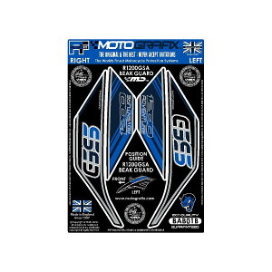 ���g�O���t�B�b�N�X �{�f�B�p�b�h �u���[ R1200GS Adventure MT-BAB01B