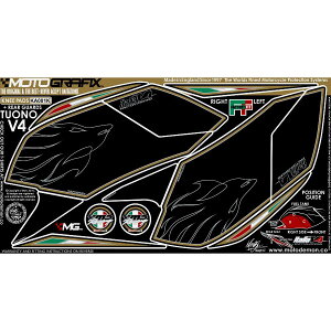 ���g�O���t�B�b�N�X �{�f�B�p�b�h KNEE RSV TUONO V4 MT-KA001K