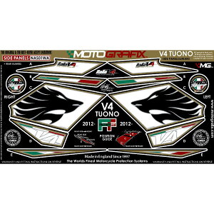 ���g�O���t�B�b�N�X �{�f�B�p�b�h SIDE �z���C�g/�u���b�N TUONO V4 MT-NAS01WA