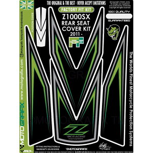 gOtBbNX REAR SEAT COVER KIT Ninja1000/Z1000SX 11-16 MT-SK001KG