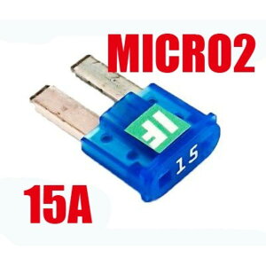 AfBI ICE FUSE MICRO2 15A IF-MIC15A ėp BK56407