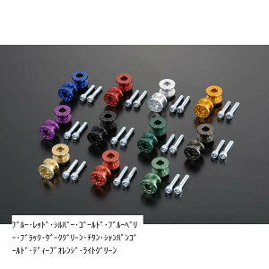 POSH Faith (ポッシュフェイス) レーシングスタンドフック ディープオレンジ M8/2PCS 004018-14