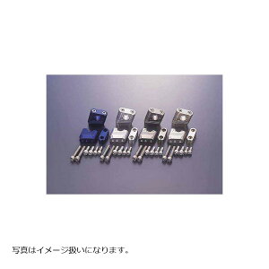 POSH Faith (ポッシュフェイス) マッスルポジションブラケット M.GR XJR/CB1300SF etc 070052-29