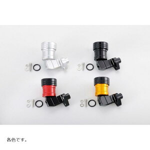 POSH Faith (�|�b�V���t�F�C�X) �r���b�g���A�}�X�^�[�^���N�^�C�v2 25��deg; �S�[���h/�u���b�N NSR50/NSR80/NSF100 500059-46