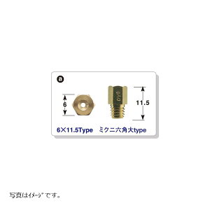 POSH Faith (|bVtFCX) CWFbgZbg 6I[o[TCY SR400/500 VMp 720728-10