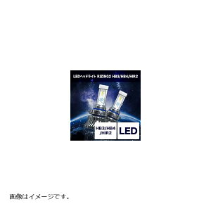 XtBACg XtBALED CWO2 l HB3/HB4 6000k SRHB060-02