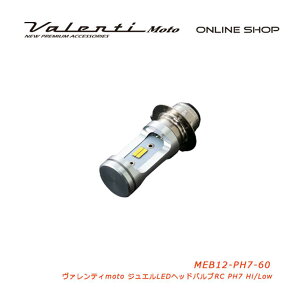 @eBg WGLEDwbh RCV[Y PH7 6000k MEB12-PH7-60