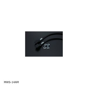 @eBg LEDEBJ[UNIT (jbg) ^Cv4 tM8x1.25P@2Zbg MWS-14AM