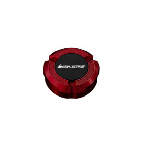 BIKERS (oCJ[Y) }X^[V_[Lbv bh Z900RS ZX-6R H0207-RED