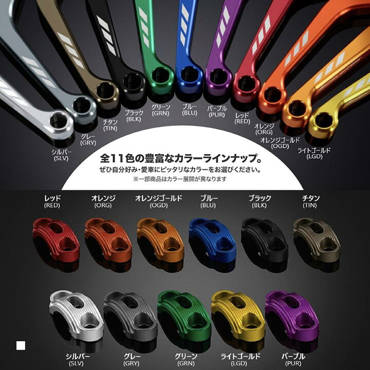 BIKERS バイカーズ リアアクスルスライダー カラー：ライトゴールド NEW NINJA 250 Z250 300 400 Z300 Z400 KAWASAKI カワサキ アクスルスライダー フレーム Amazon | LEDISHUN アクスルスライダー NINJA400 NINJA250 ニンジャ400 ニンジャ250 Z400 Z250 専用アクスル  スライダー フロント＆リア セット (イエロー) | フレームスライダー・スキッドパッド | 車＆バイク 