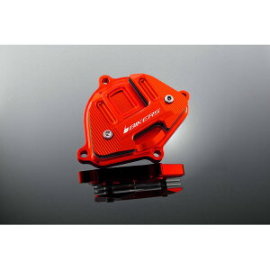 BIKERS (�o�C�J�[�Y) �J���V���t�g�J�o�[ �I�����W Z125 PRO KSR PRO K0135-ORG