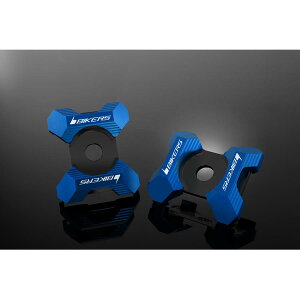 BIKERS (oCJ[Y) XCOA[ AWX^uv[g 2 u[ Z125 PRO KSR PRO K0138-BLU