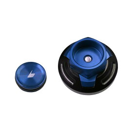 バイカーズ ステムトップボルト ブルー Ninja250R/250 08-17 K0217-BLU