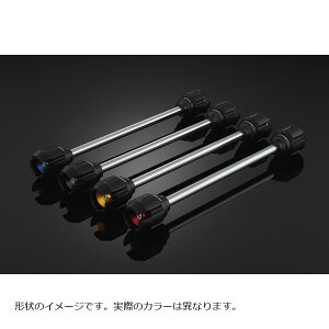 BIKERS (�o�C�J�[�Y) ���A�A�N�X���X���C�_�[ �I�����W�S�[���h YZF-R25/R3/MT-25/03 Y0178-OGD