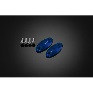 BIKERS (oCJ[Y) ~[z[Jo[ u[ CBR400R H0890-BLU