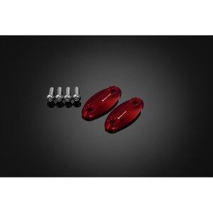 BIKERS (�o�C�J�[�Y) �~���[�z�[���J�o�[ ���b�h CBR400R H0890-RED